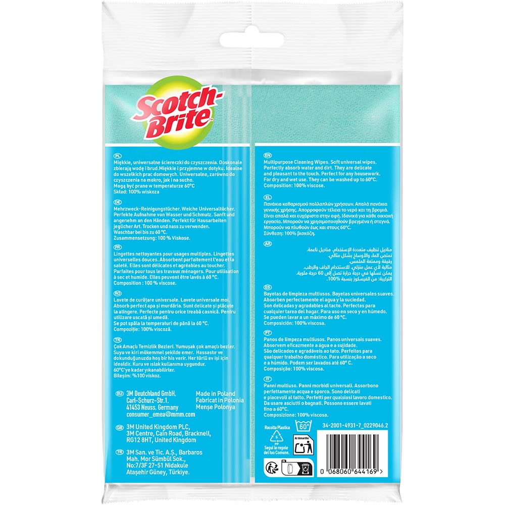 Laveta uscata SCOTCH-BRITE Maxi, multicolor, 10 bucati