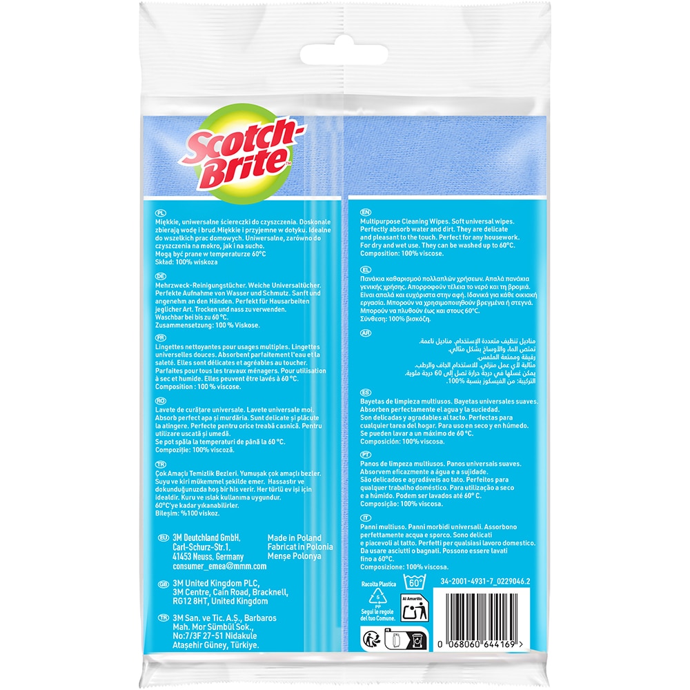 Laveta uscata SCOTCH-BRITE Maxi, multicolor, 10 bucati