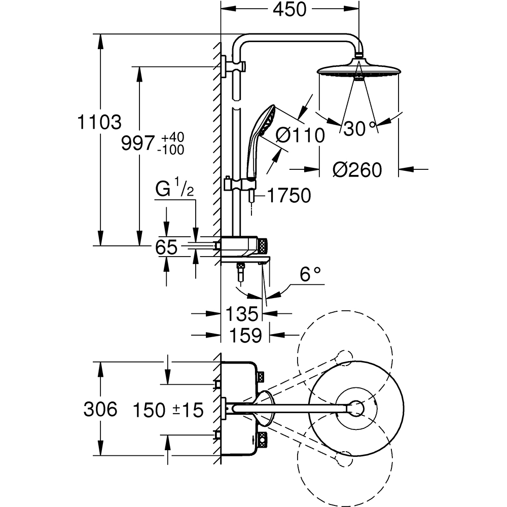 Sistem dus GROHE Euphoria SmartControl 260 26608000, termostat, 3 functii, crom