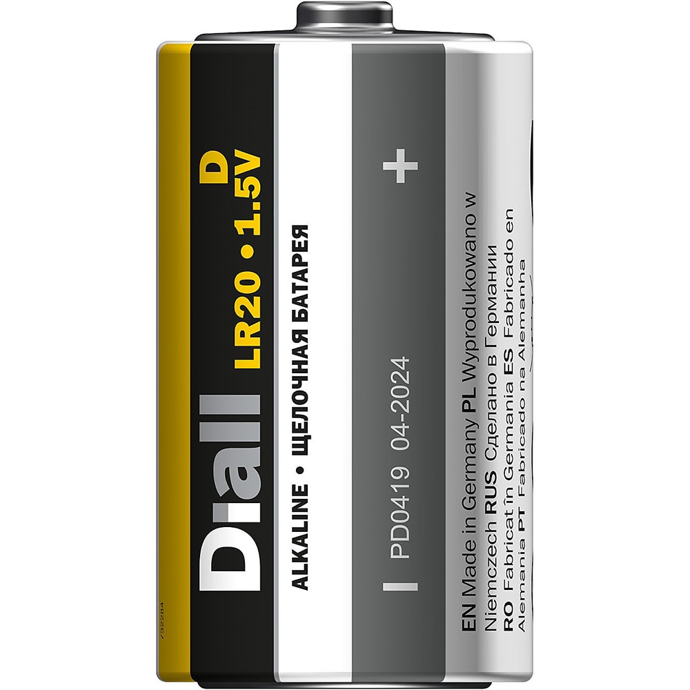 SET 2 BATERII ALCALINE D LR20, 15300MAH DIALL