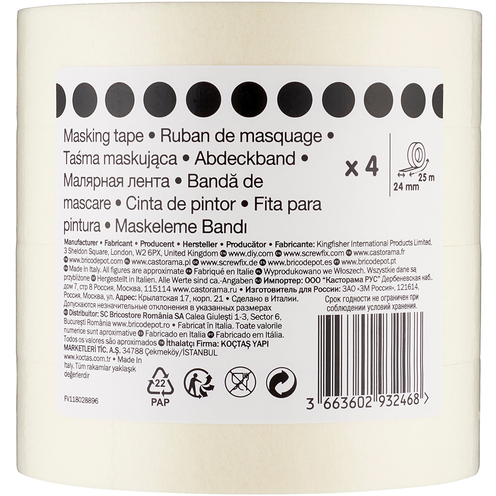 Banda adeziva pentru mascare, 24 mm x 25 m, bej, 4 buc
