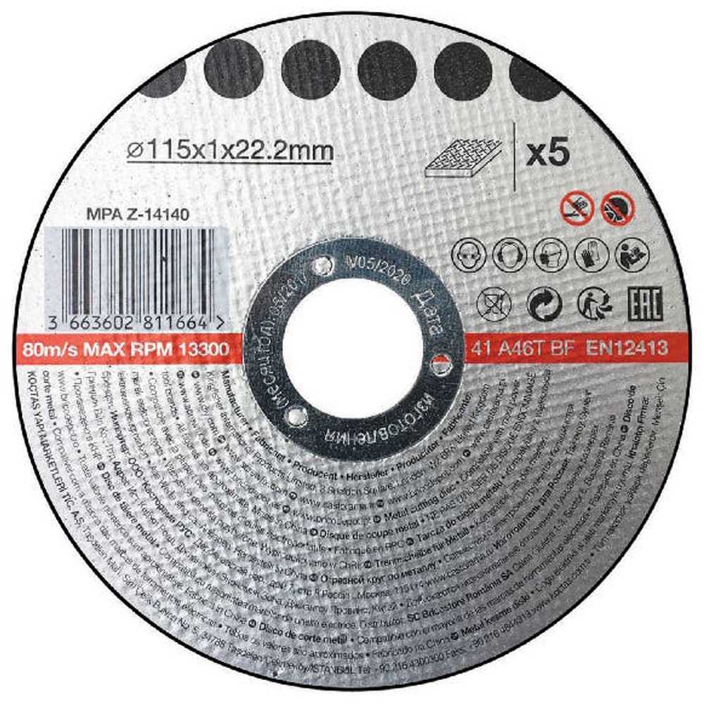 Disc polizor OPP1, metal, 115x1mm, 5 bucati