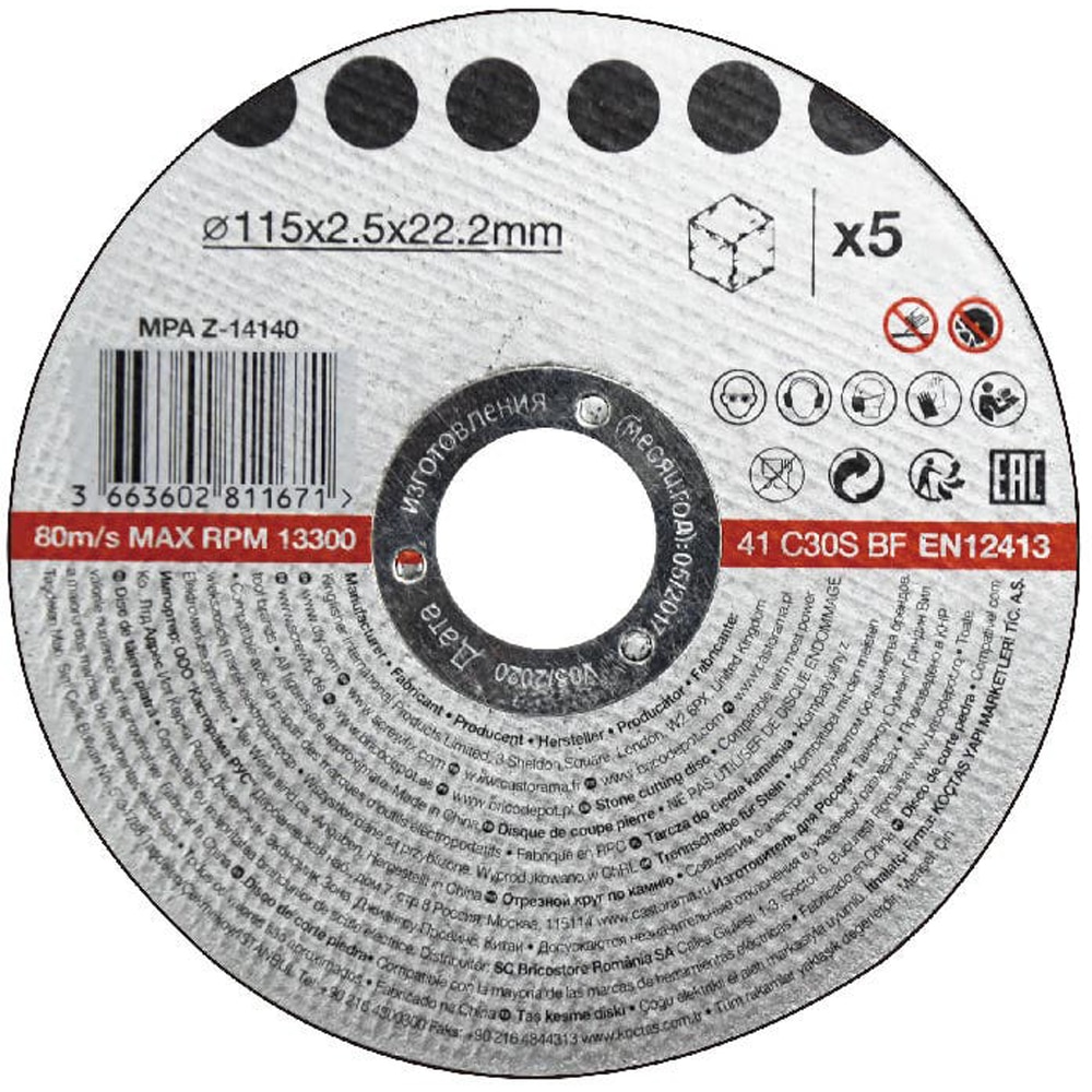 Disc polizor OPP1, piatra, 115x2.5mm, 5 bucati