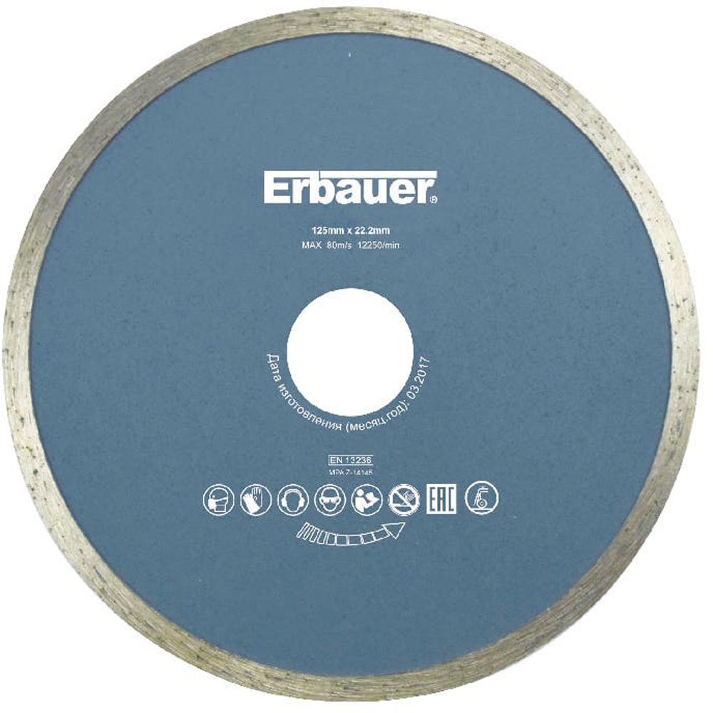 Disc polizor ERBAUER, continuu, 125x22.23mm