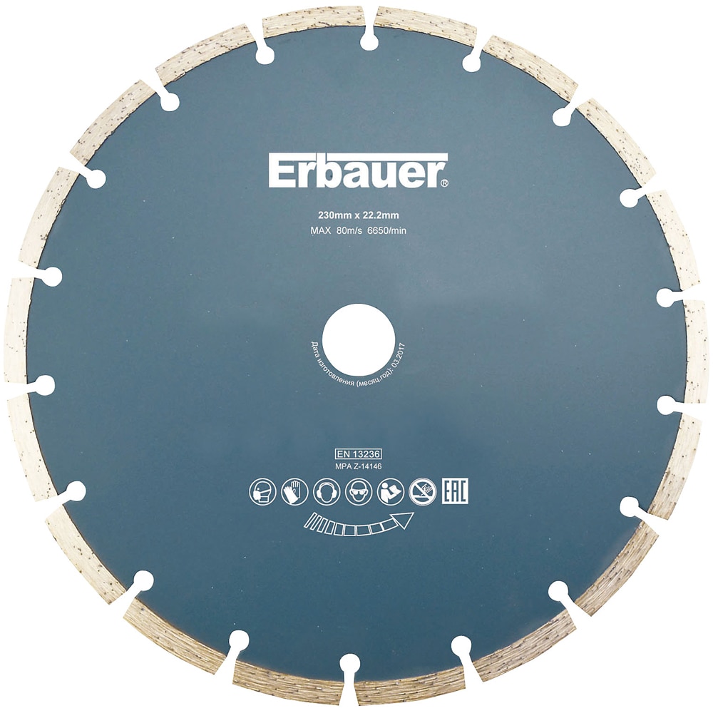 DISC DIAMANTAT SEGMEN.230MM