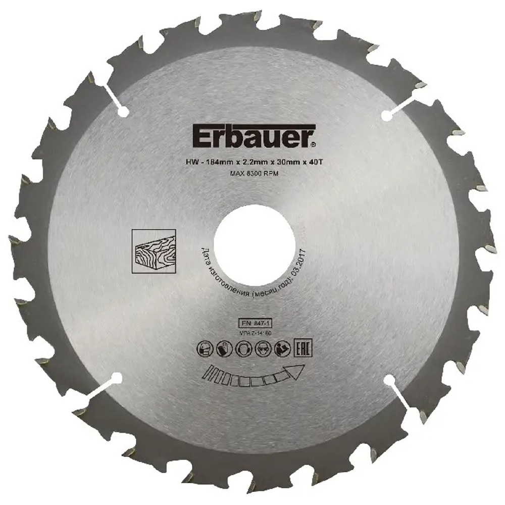 Disc circular pentru lemn Erbauer, 40T, 184 x 30/20/16 mm