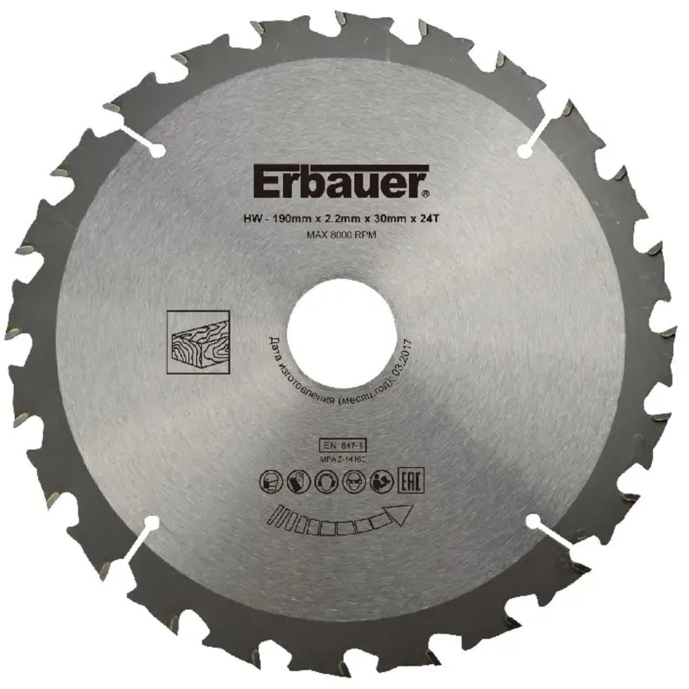 Disc circular pentru lemn Erbauer, 24T, 190 x 30/25/20/16 mm