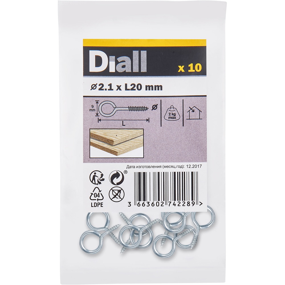 Carlig filetat tip O Diall, otel placat cu zinc, 20 x 11 mm, 10 bucati