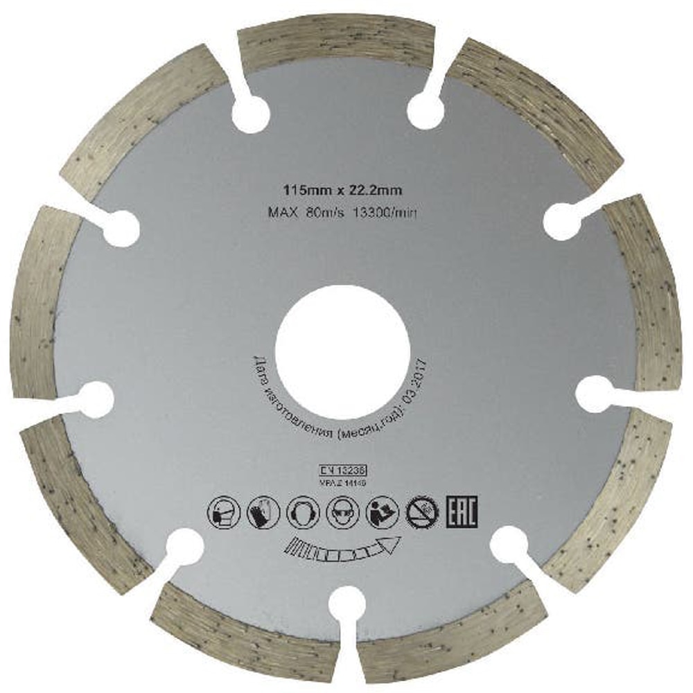 Disc polizor OPP1, segmentat, 115mm