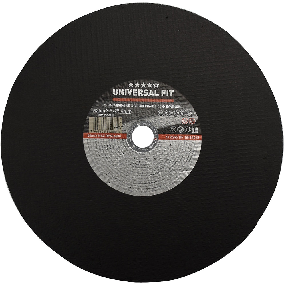 Disc pentru taiere metal Universal Fit, 355 x 3.5 mm, negru