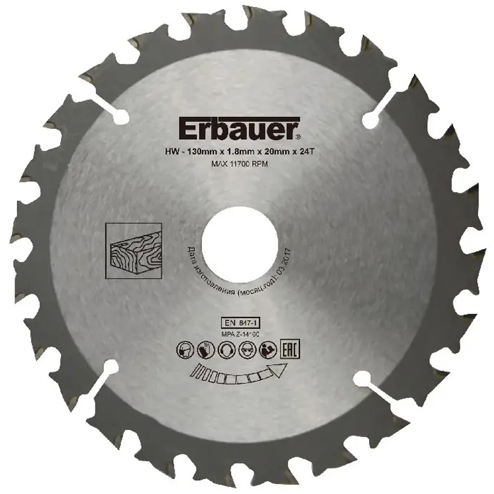Disc circular pentru lemn Erbauer, 24T, 130 x 20/16 mm
