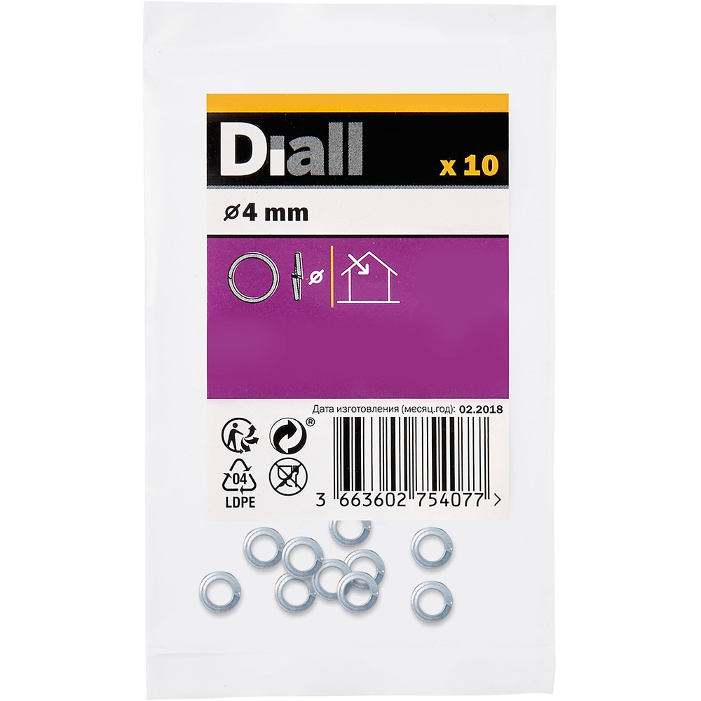 Saiba grower M4 DIALL, 4 mm, otel-carbon, 10 buc