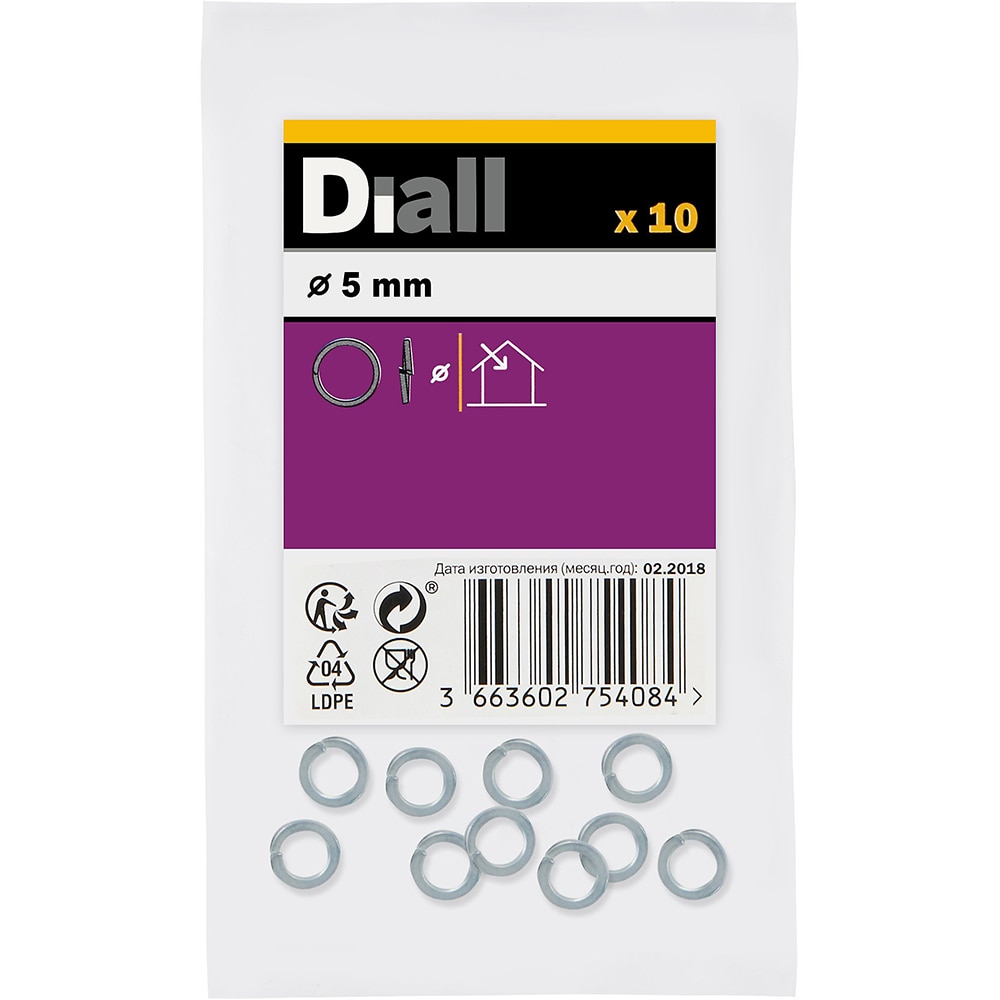 Saiba grower M5 DIALL, 5 mm, otel-carbon, 10 buc