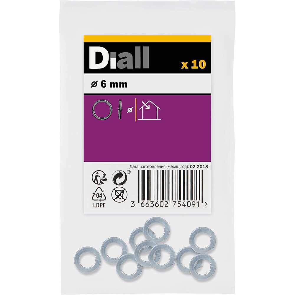 Saiba DIALL Grower M6, 6 mm, otel-carbon, 10 buc