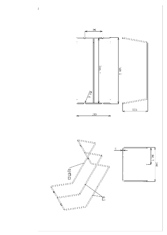Suport pentru tavi Datil GOODHOME, 36 x 13.6 x 18.6 cm, otel, argintiu