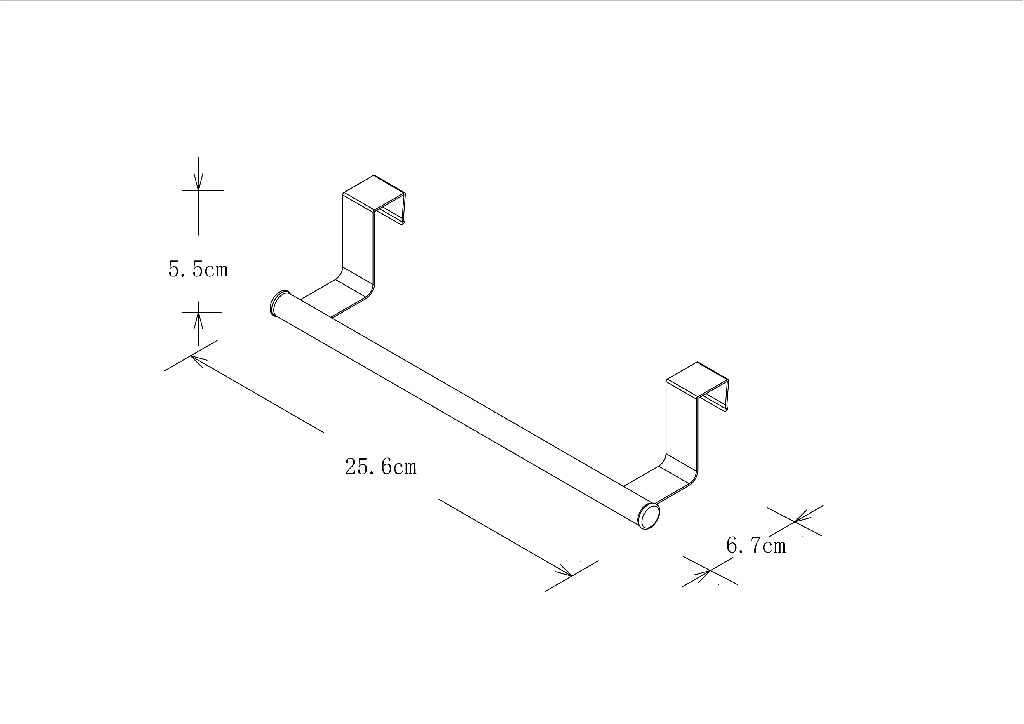 Suport pentru prosop bucatarie GOODHOME, 25.6 x 5.6 cm, otel, argintiu