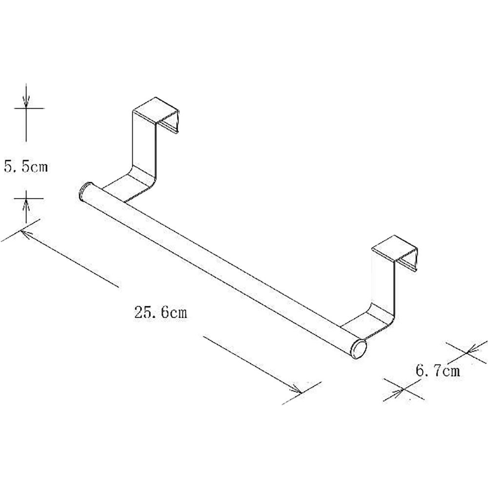 Suport pentru prosop bucatarie GOODHOME, 25.6 x 5.6 cm, otel, argintiu