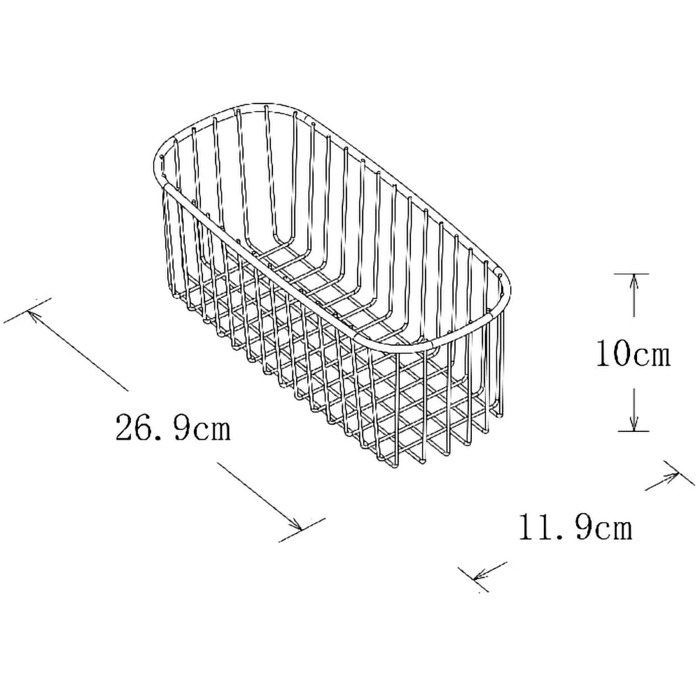 Cos metalic chiuveta GOODHOME Datil, otel, 27 x 11.9 x 10 cm, argintiu