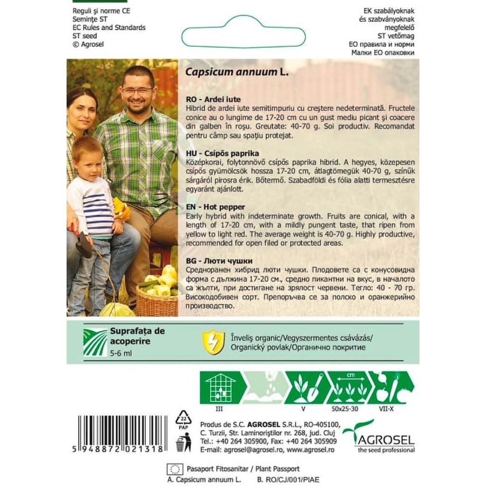 Seminte legume ardei iute Iancu F1 AGROSEL, 15 seminte