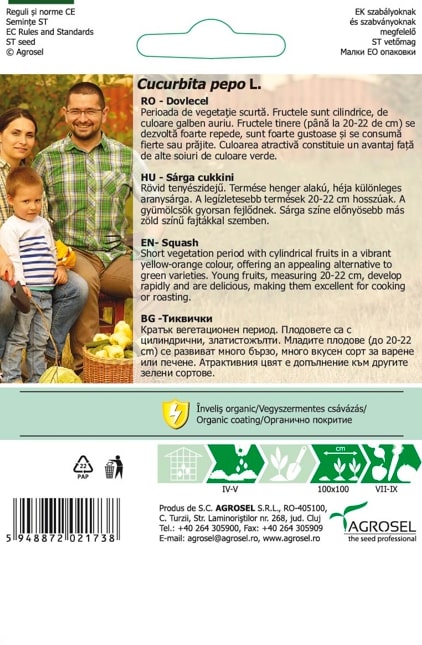 Seminte dovlecel galben