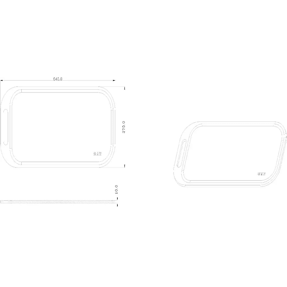 Tocator pentru chiuveta GOODHOME Datil, polietilena, 54.5 x 27.5 x 1 cm, antracit