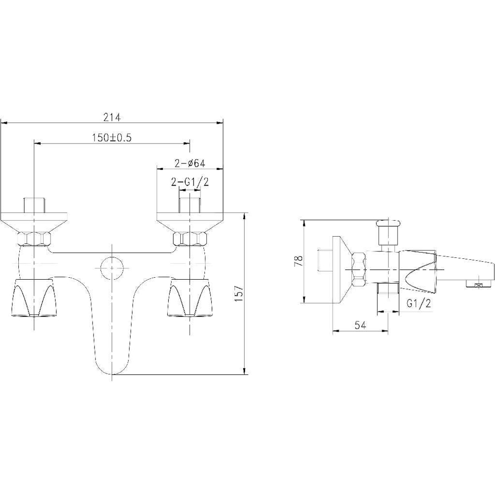 Baterie cada-dus GOODHOME Grenvik, dublu comanda, metal, argintiu