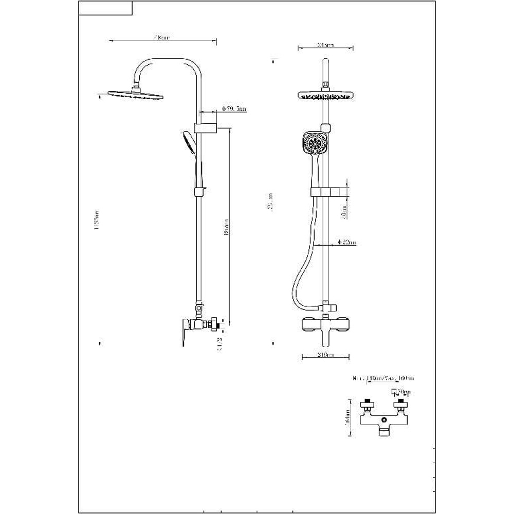 Sistem dus GOODHOME Teesta, 3 functii, argintiu