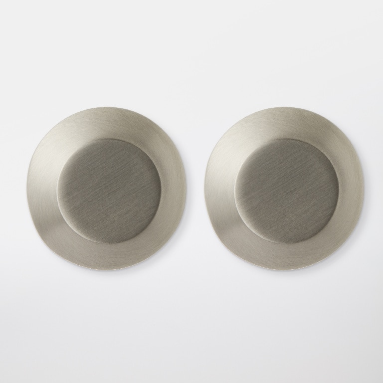 Maner GOODHOME Nutmeg, aluminiu, 3.2 cm, 2 bucati, argintiu