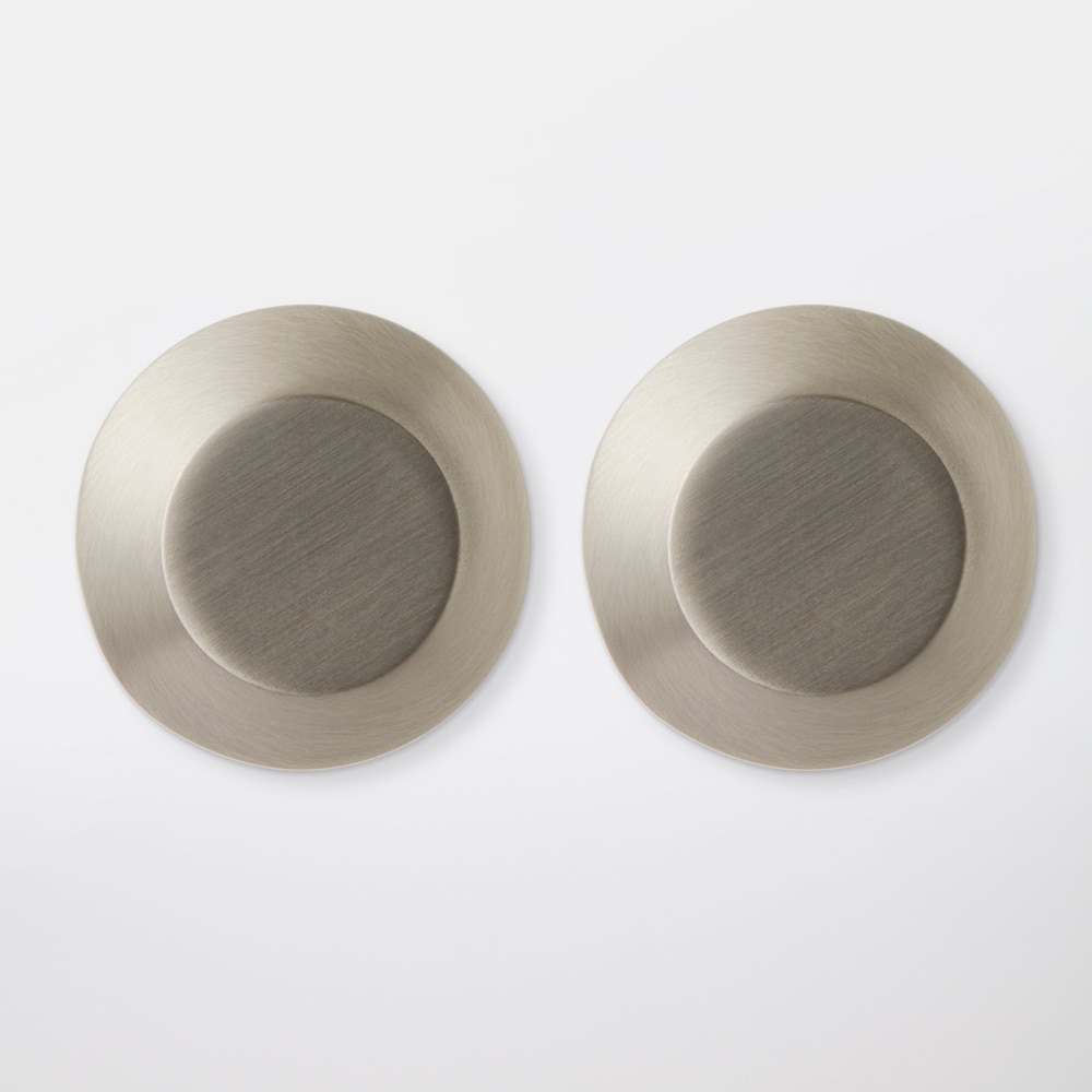 Maner GOODHOME Nutmeg, aluminiu, 3.2 cm, 2 bucati, argintiu