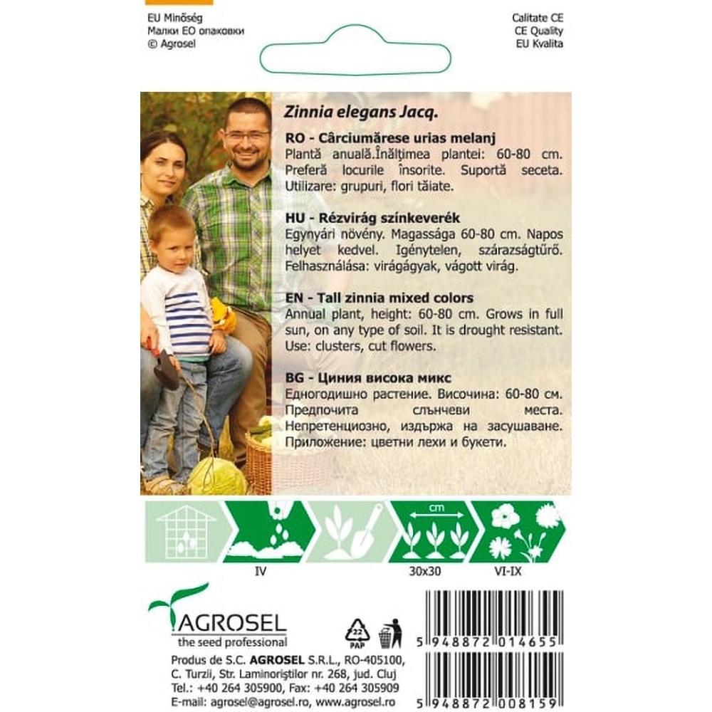 Seminte flori Carciumarese AGROSEL, 2g