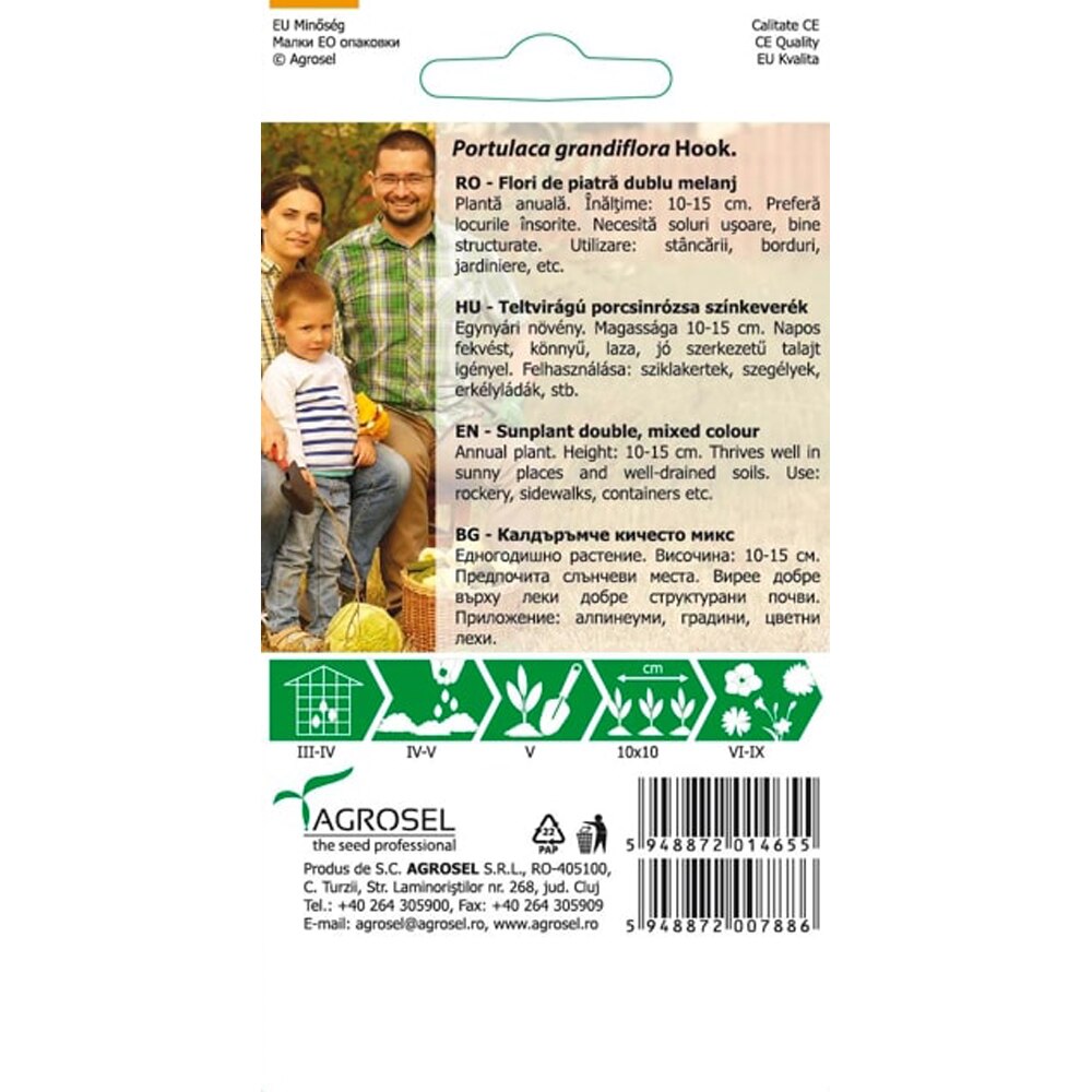 Seminte flori Piatra AGROSEL, 0.6 g