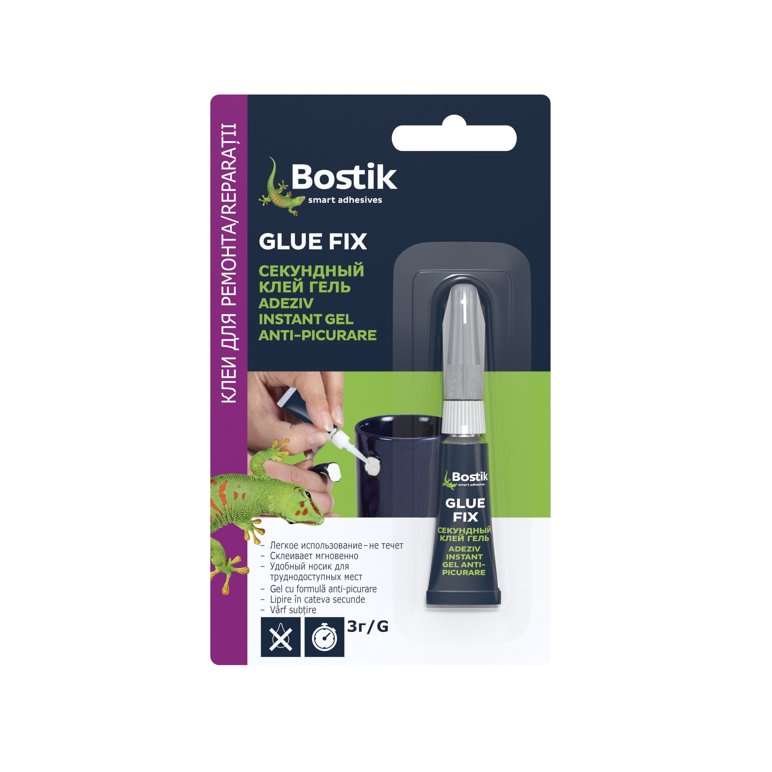 Super glue, transparent, 3 g  Den Braven Bostik