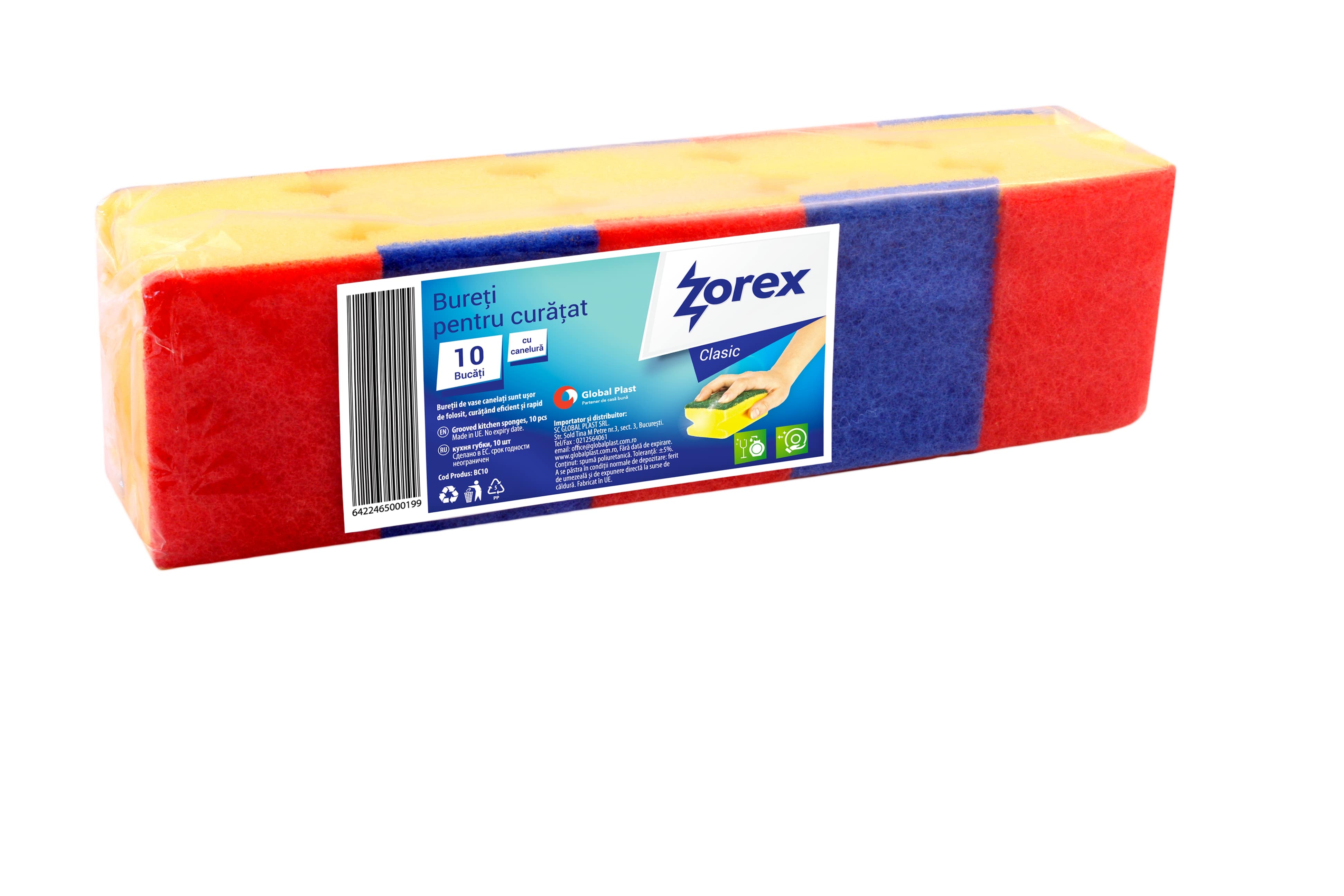 Set 10 bureti canelati