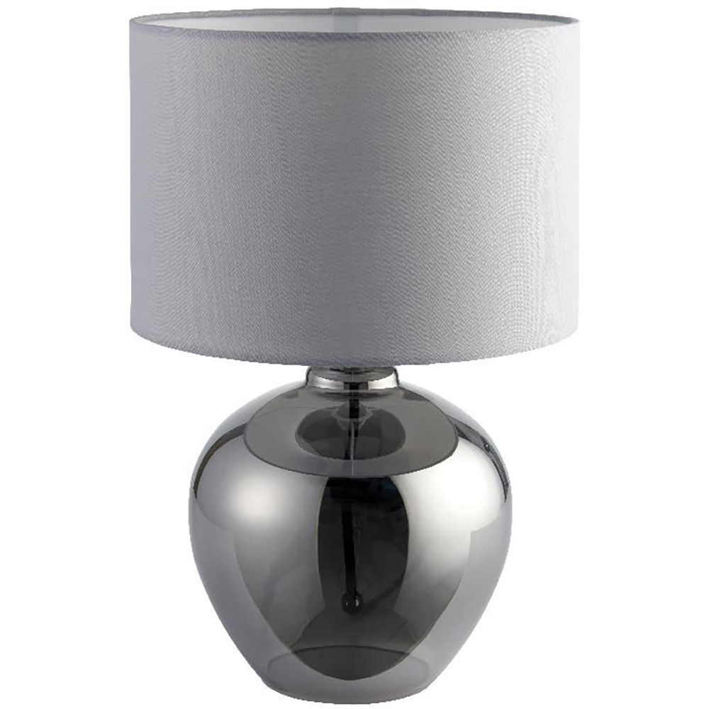 Veoiza GOODHOME Marietaz, 1 bec incandescent, 42W, E14, gri