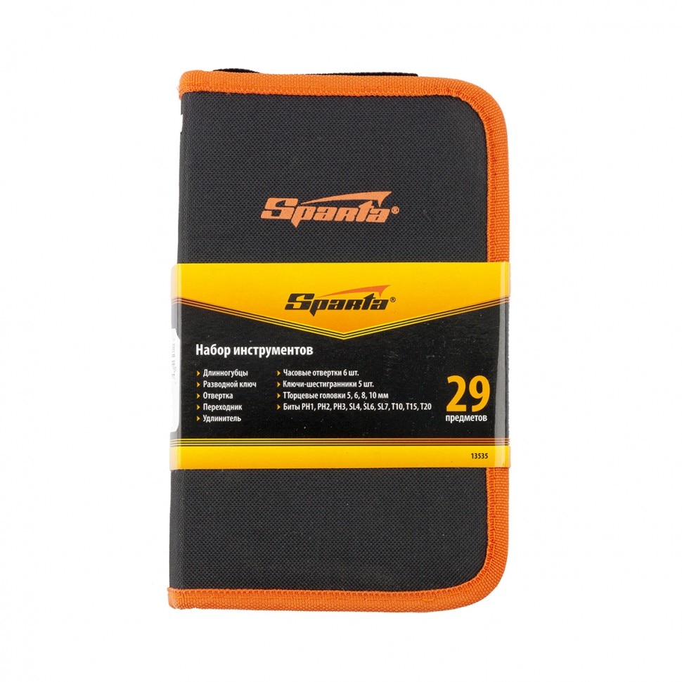 Set instalare-montare, 25 piese • Sparta