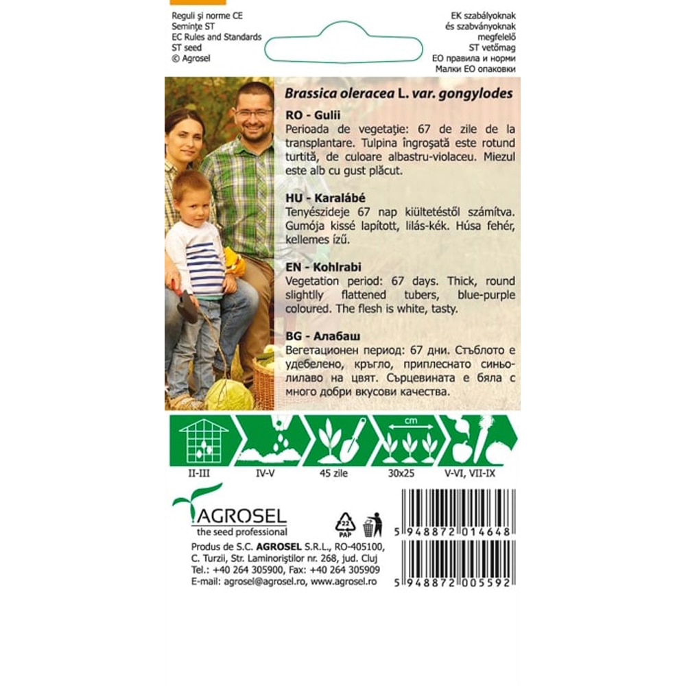 Seminte legume Gulie AGROSEL