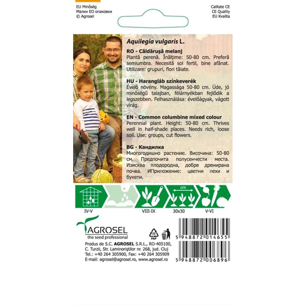 Seminte flori Aquilegia melanj AGROSEL, 0.25 g