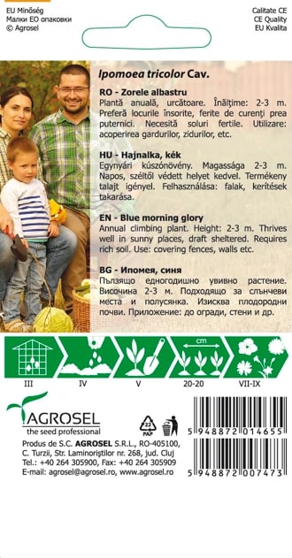 Ipomoea Tricolor 2G Plic