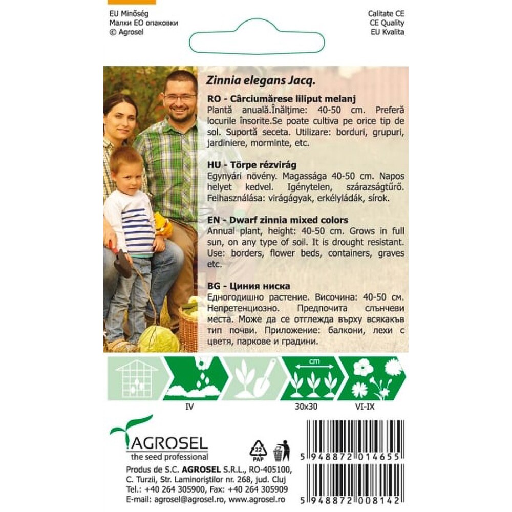 Seminte flori Carciumarese liliput melanj AGROSEL, 2g