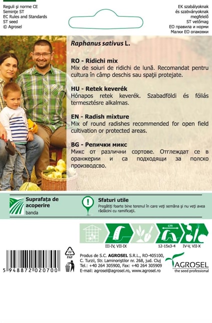 Ridichi Mix French.Cherry.Icicle Price