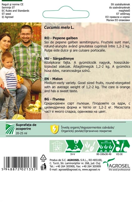 Pepene Galben As7Pg5 Price