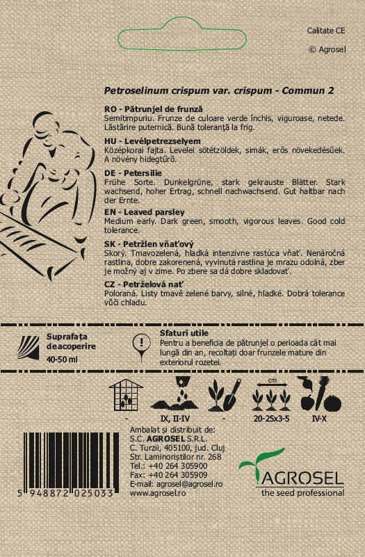 Patrunjel Commun 2 Bio 2.5G Plic