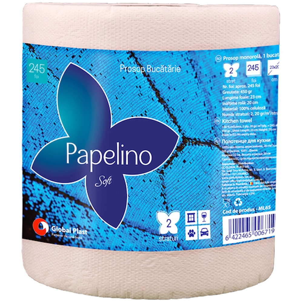 Prosop hartie PAPELINO 101032045, 2 straturi, 1 rola
