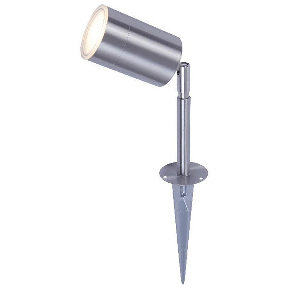 Proiector gradina LED CANDIAC BLOOMA, 5.5 W, 380 lumeni, IP44, 3000K, argintiu