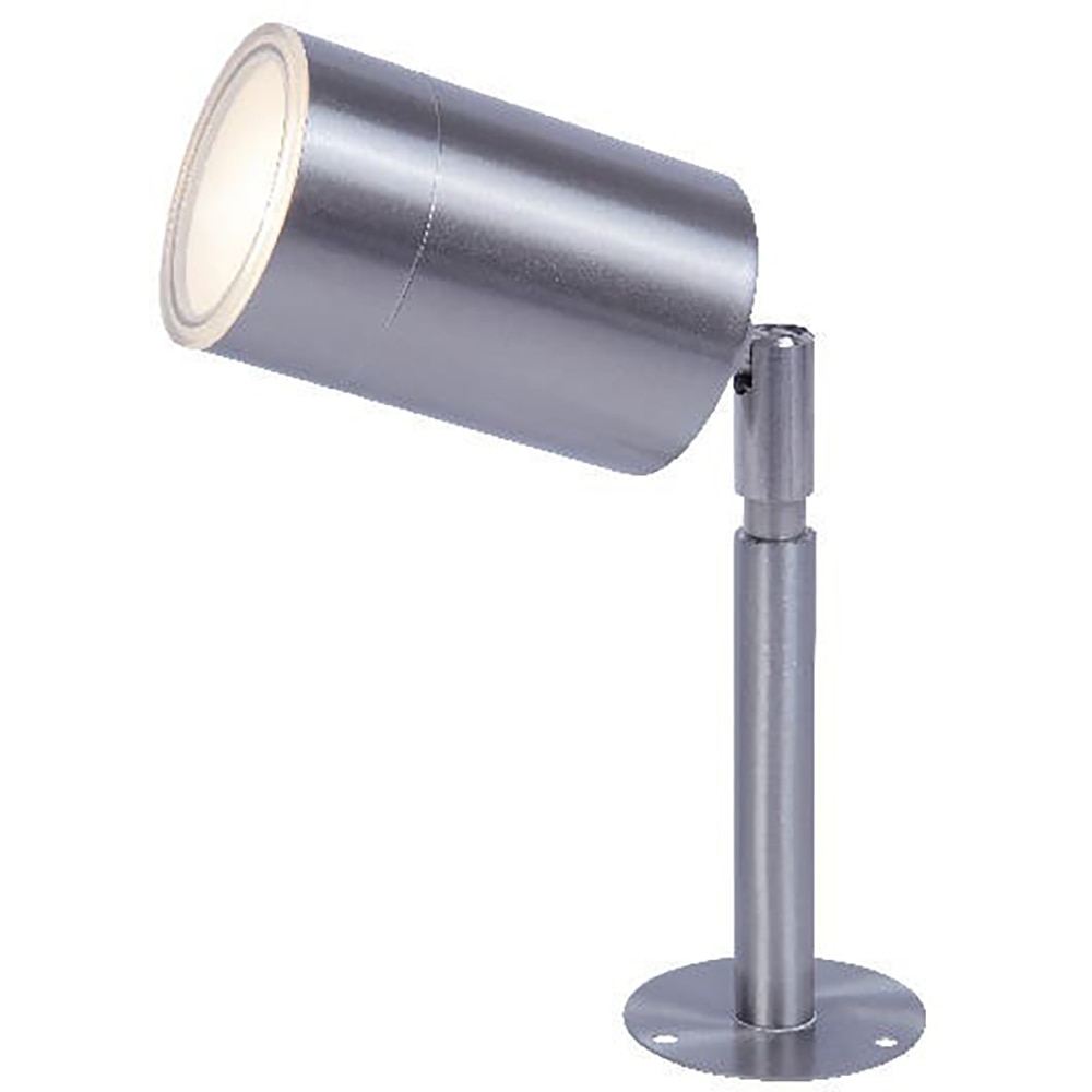 Proiector gradina LED CANDIAC BLOOMA, 5.5 W, 380 lumeni, IP44, 3000K, argintiu