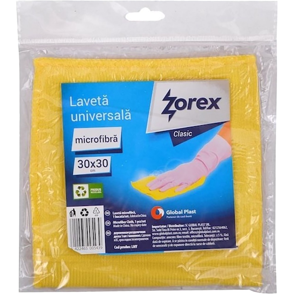 Laveta microfibra ZOREX Pro, 30 x 30 cm, galben