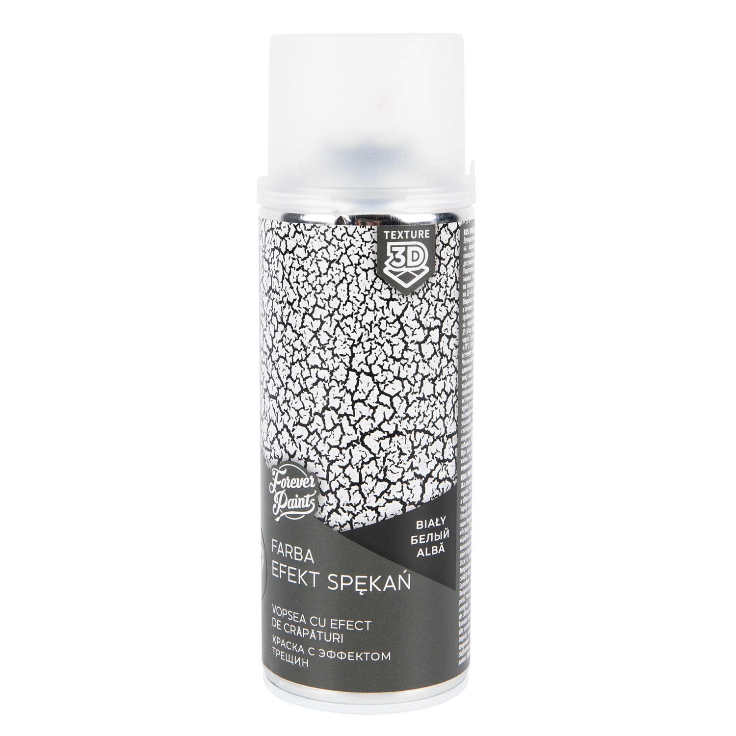 Spray Vopsea, Efect De Crapare, Alb