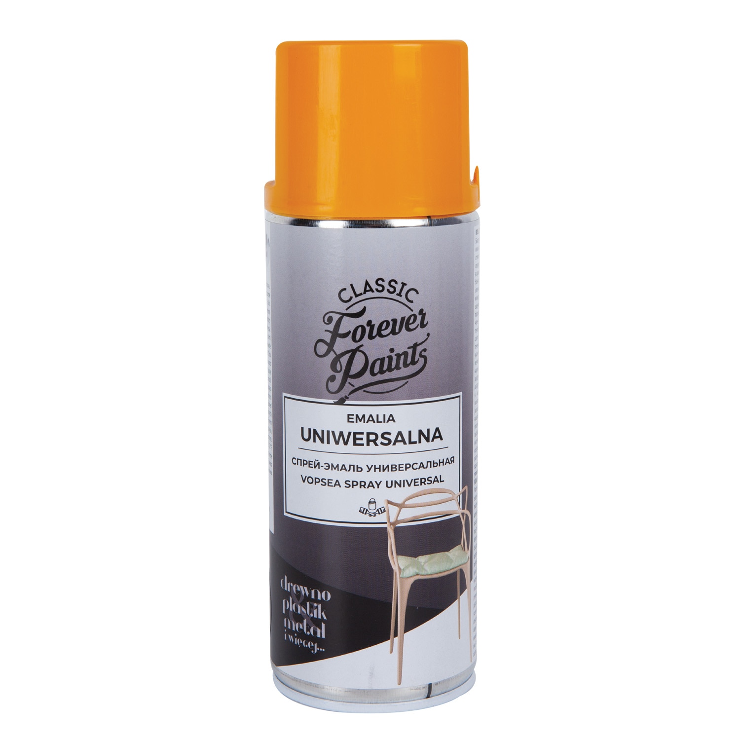 Spray Vopsea Decorativa Lucioasa Ral1007