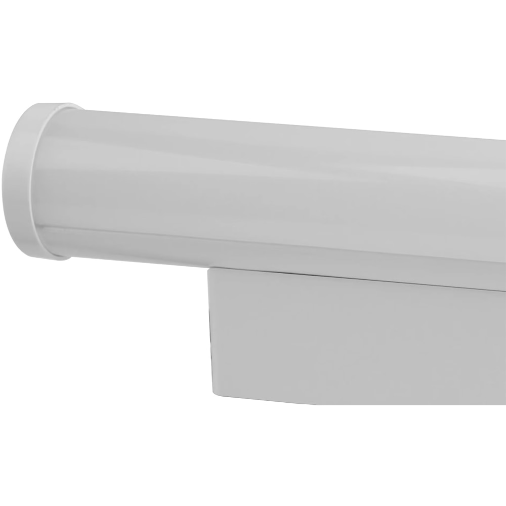 Lampa perete SITE 101110087, 4W, 350 lumeni, alb