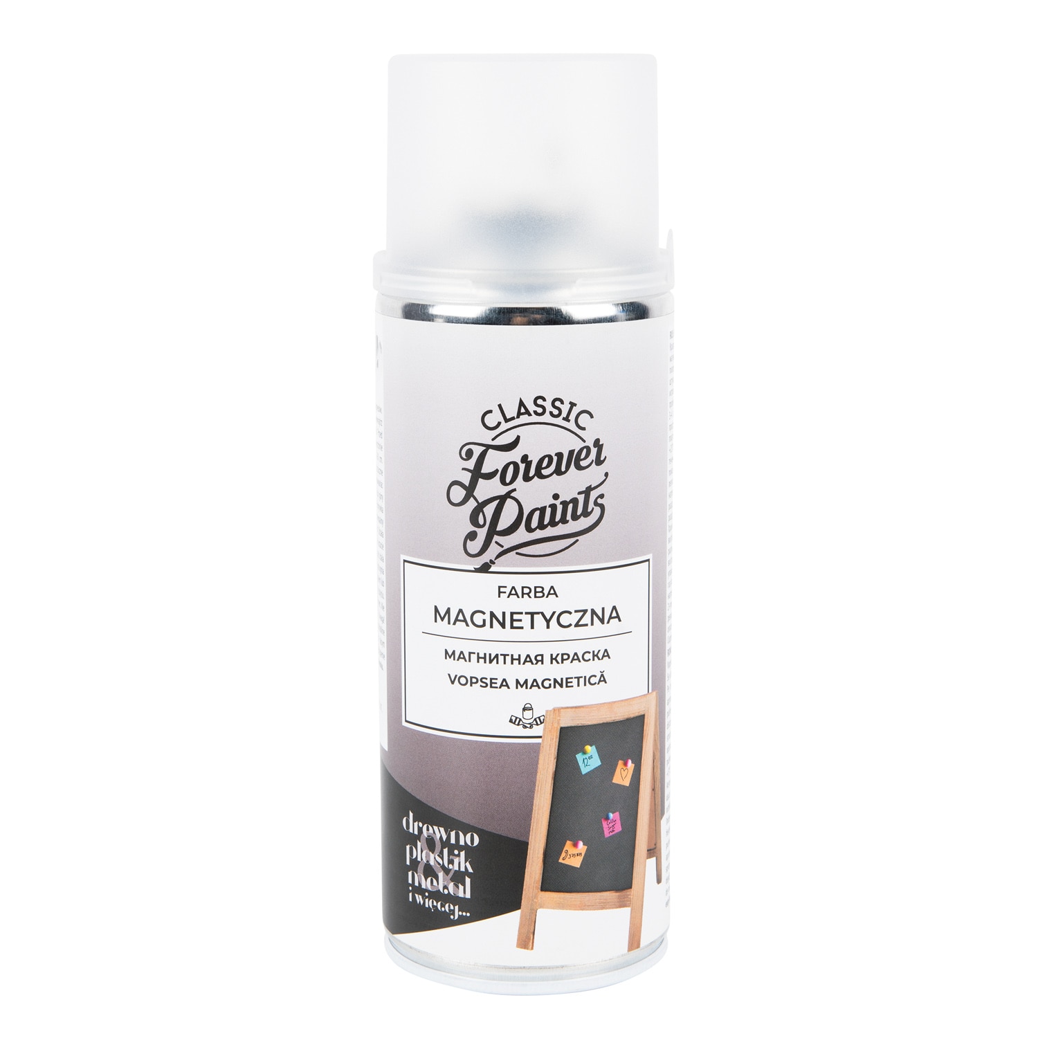 Spray Vopsea Magnetica